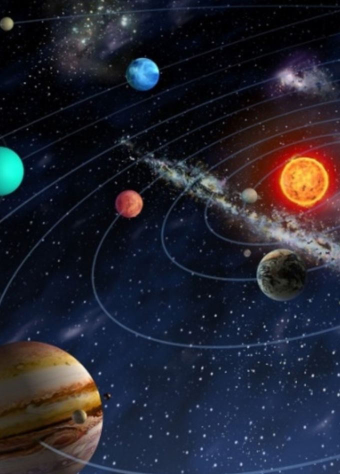 Солнечная система. Лекция