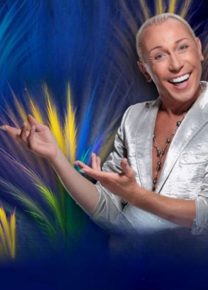 Александр Песков